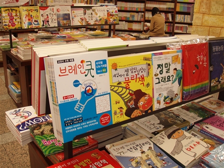 사용자 삽입 이미지
