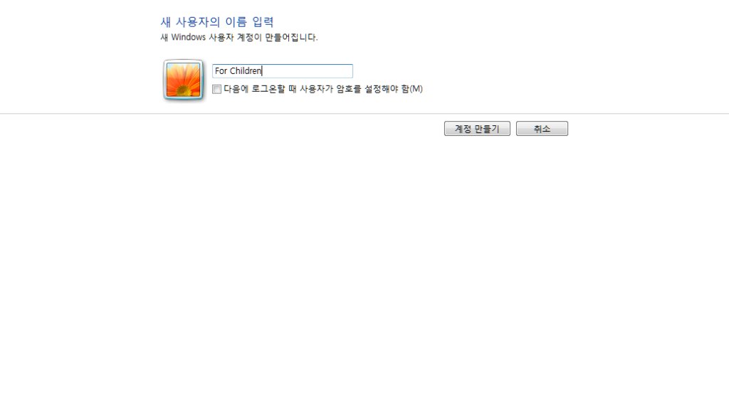 사용자 삽입 이미지