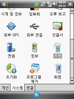 사용자 삽입 이미지