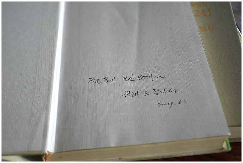 사용자 삽입 이미지
