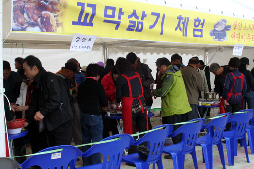 사용자 삽입 이미지