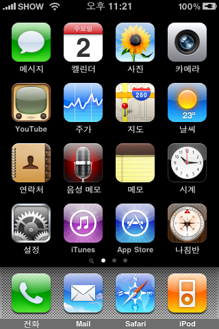 사용자 삽입 이미지