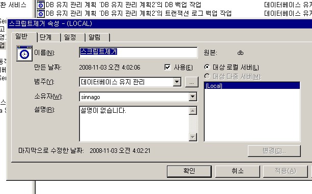 사용자 삽입 이미지