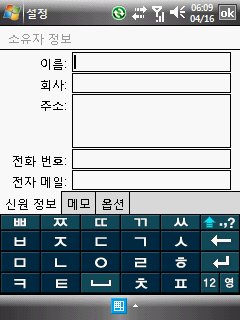 사용자 삽입 이미지