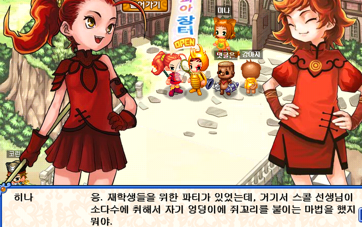 사용자 삽입 이미지