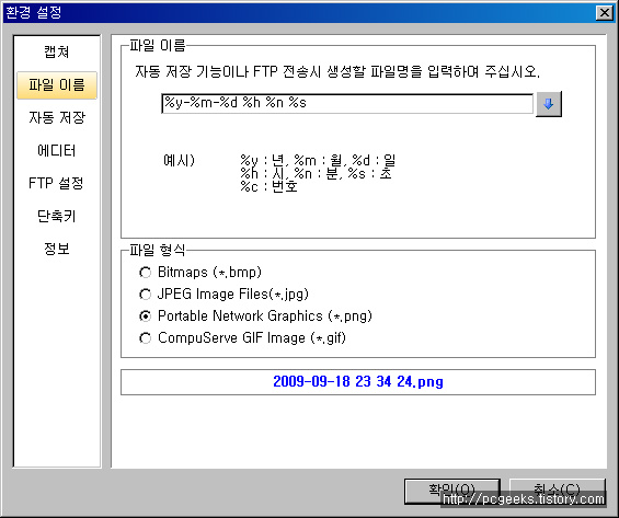 사용자 삽입 이미지