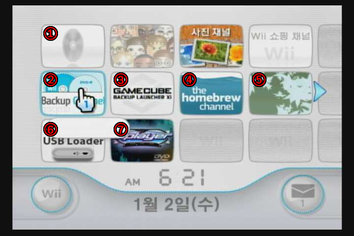 닌텐도 Wii 에 SoftChip + USB Loader + Mplayer 설치
