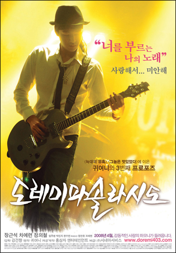 설날 특집. 유료영화를 단돈 100원으로 내 맘대로 골라보기