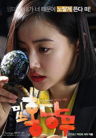 사용자 삽입 이미지