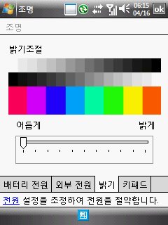 사용자 삽입 이미지