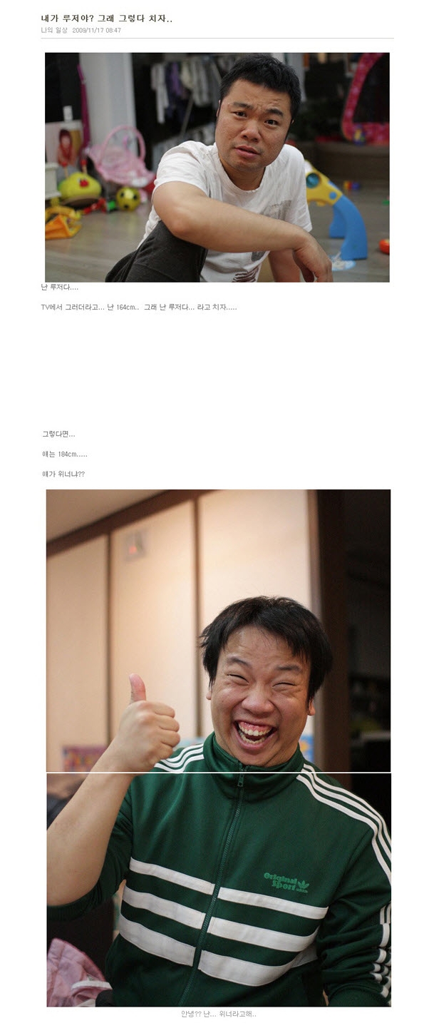 사용자 삽입 이미지