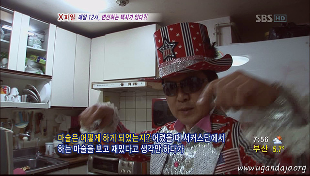 사용자 삽입 이미지