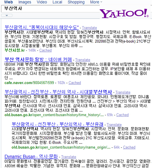 검색결과