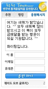 사용자 삽입 이미지