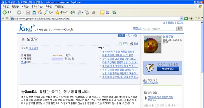 사용자 삽입 이미지