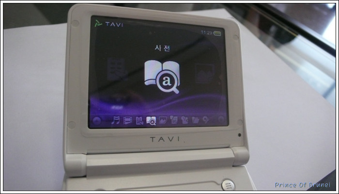 [IT/PMP] 안타깝다. TAVI...