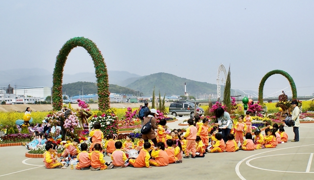 유채꽃축제