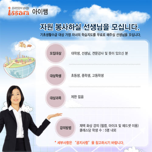 사용자 삽입 이미지