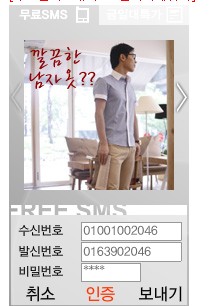 사용자 삽입 이미지