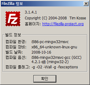 FileZilla FTP Client