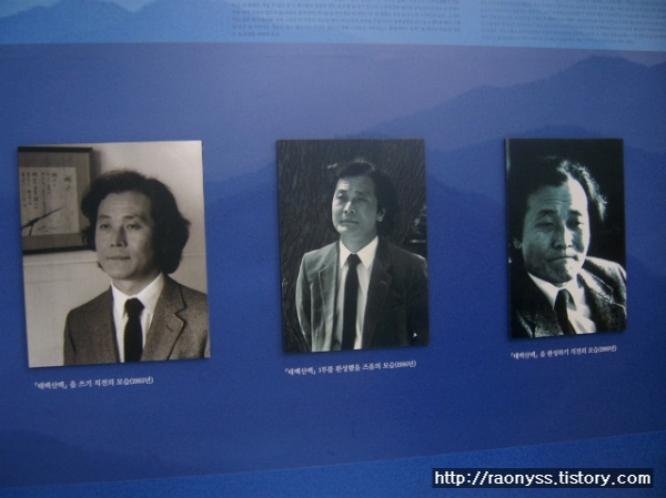 사용자 삽입 이미지