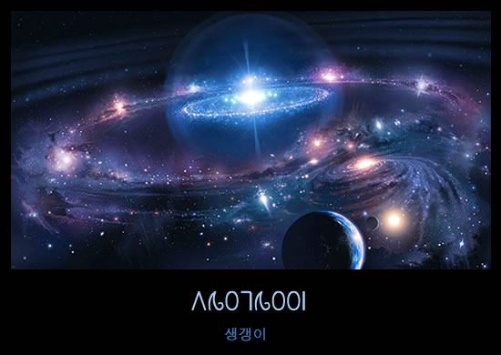사용자 삽입 이미지