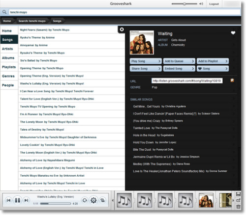 Grooveshark 곡 정보
