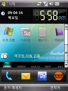 사용자 삽입 이미지