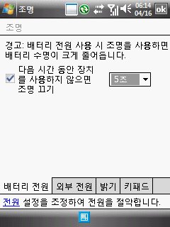 사용자 삽입 이미지