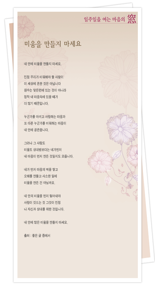 사용자 삽입 이미지