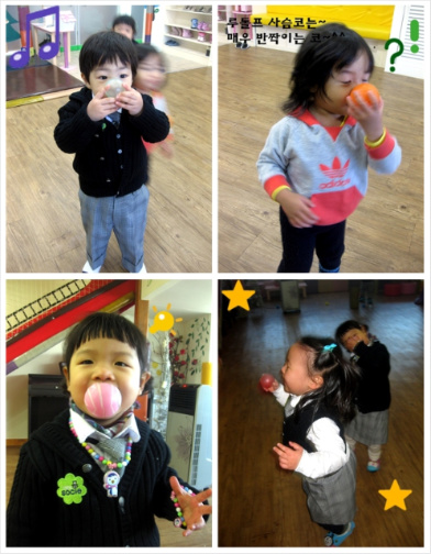 사용자 삽입 이미지