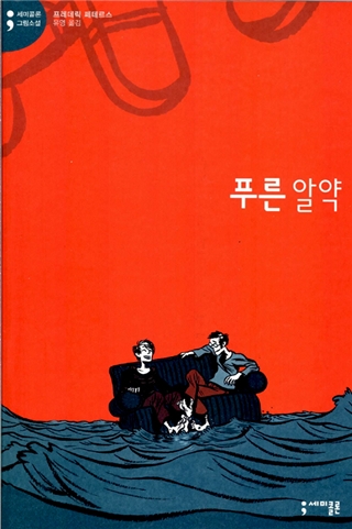 사용자 삽입 이미지