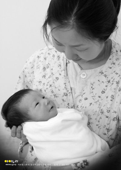 사용자 삽입 이미지
