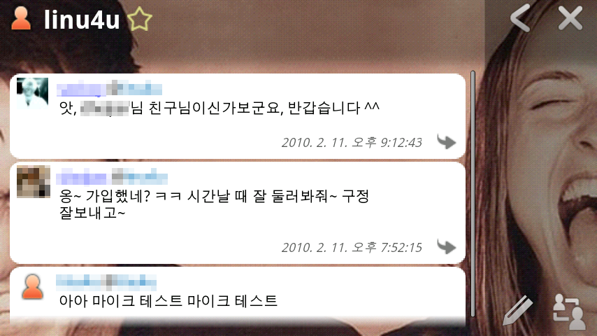 사용자 삽입 이미지