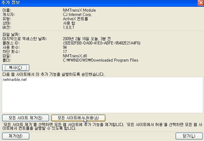 사용자 삽입 이미지
