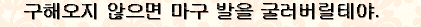 사용자 삽입 이미지