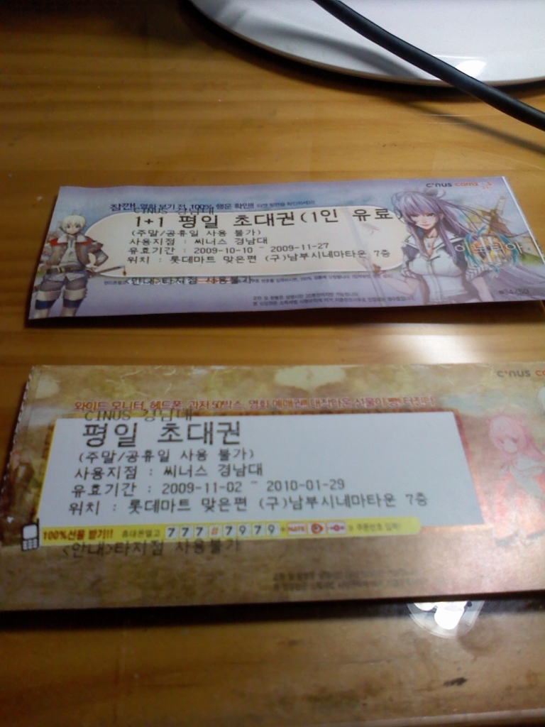 사용자 삽입 이미지