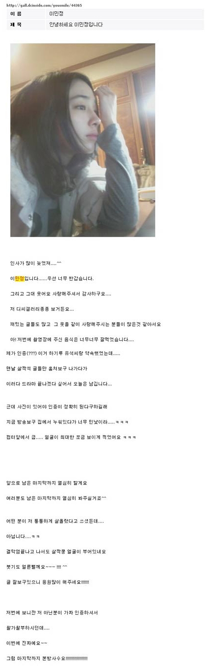 사용자 삽입 이미지