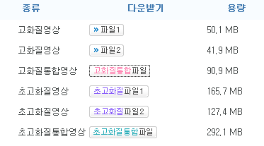 사용자 삽입 이미지