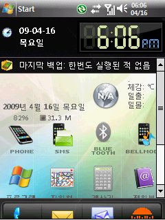 사용자 삽입 이미지