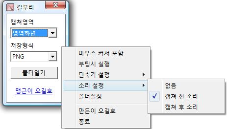 사용자 삽입 이미지