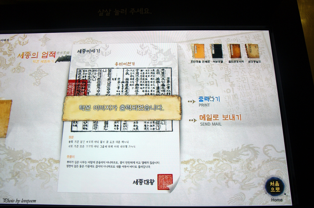 사용자 삽입 이미지