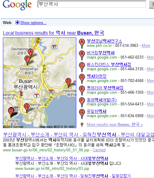 검색결과