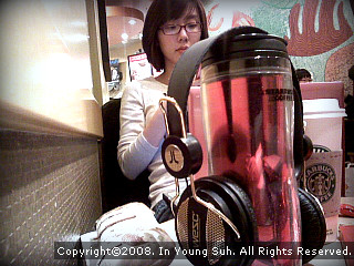 Starbucks, Tiger Plaza, 고대