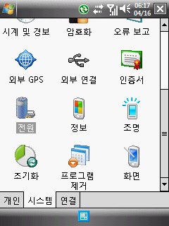 사용자 삽입 이미지
