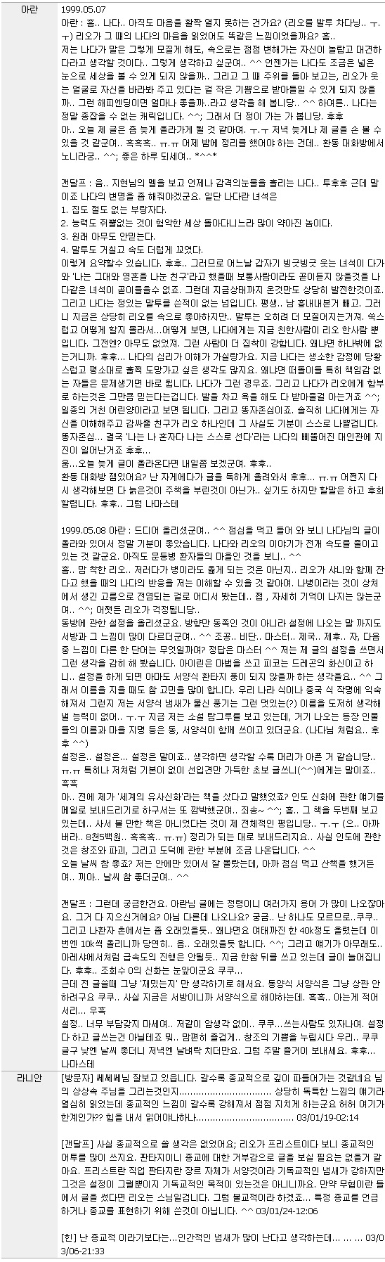 사용자 삽입 이미지