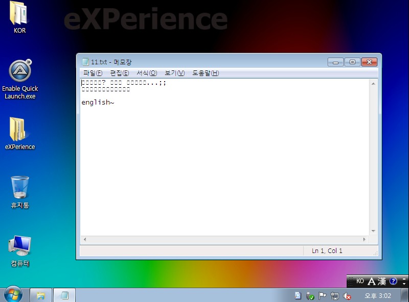 사용자 삽입 이미지