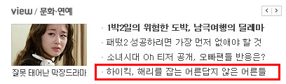 사용자 삽입 이미지