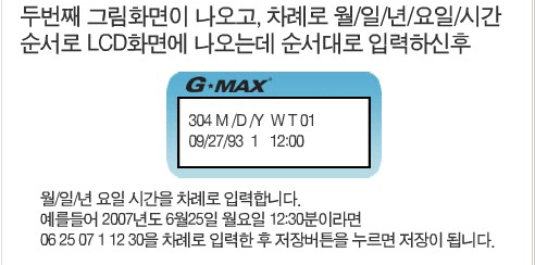 사용자 삽입 이미지