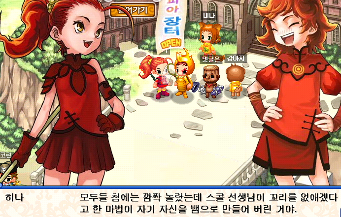 사용자 삽입 이미지